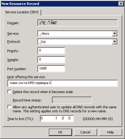 dns-srv