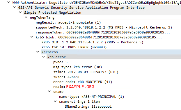 ekerberos_auth_test_11.png