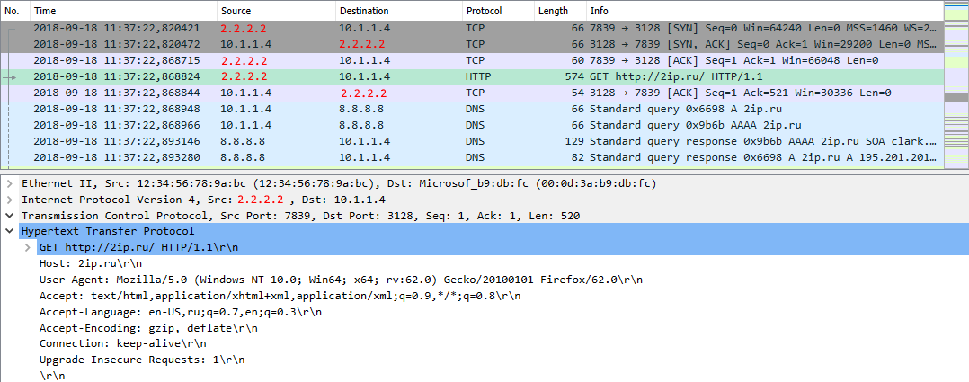 2-3-nginx-http-no-auth-01.png