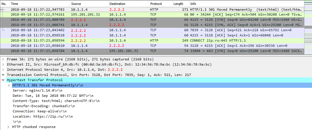 2-3-nginx-http-no-auth-04.png