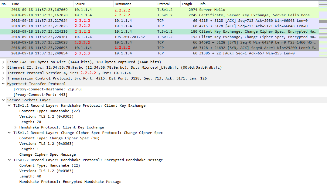 2-3-nginx-http-no-auth-09.png